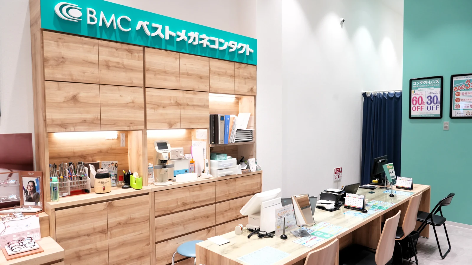 視能訓練士の転職タイミング|3年・5年・10年目の選び方